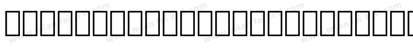 Unlimited Sans Mediu字体转换